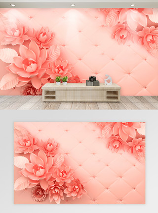 粉色百合花语简约粉色浪漫仿3D背景墙模板