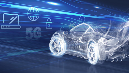 5G汽车网速测试高清图片