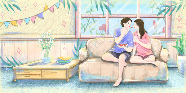 情侣吃早饭宅家里沙发上吃点心的情侣插画