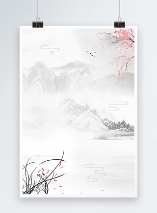 温泉风景中国风古风水墨海报背景模板