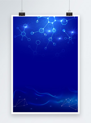 商务科技线条蓝色科技海报背景模板