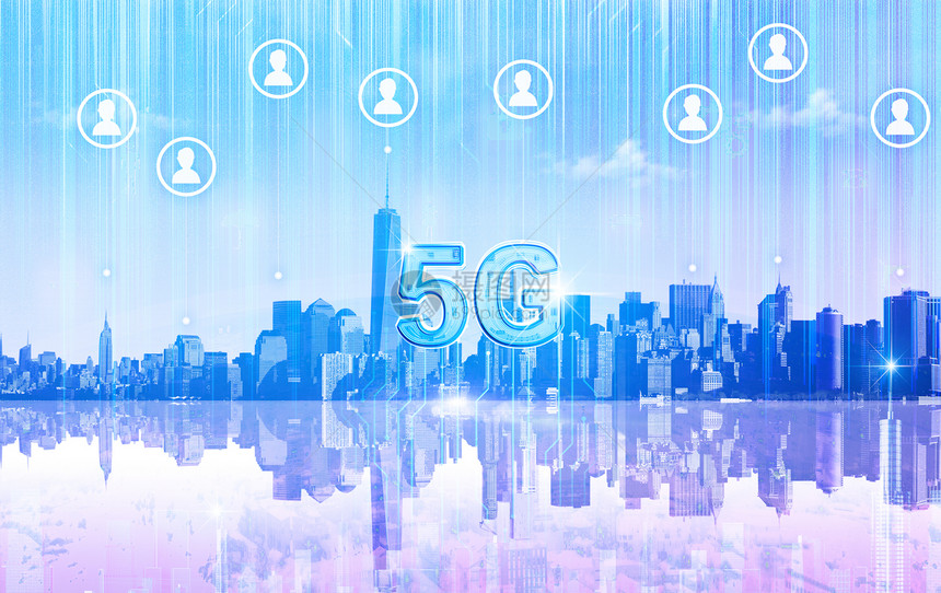 互联网5G技术图片