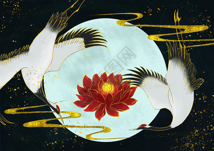 仙鹤背景素材烫金中国风仙鹤与红莲插画