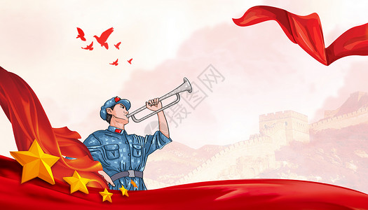 礼赞解放军建军节背景设计图片
