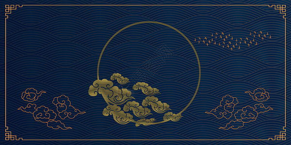 黄金色边框蓝色中国风背景设计图片
