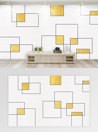 公主风卧室现代简约几何图形时尚背景墙模板