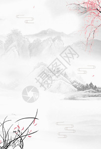 灰白底纹中国风古风水墨海报背景GIF高清图片