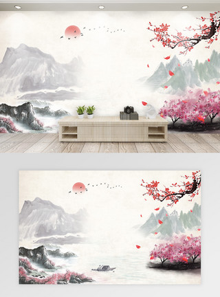 春天水彩风景画中国风山水背景画模板