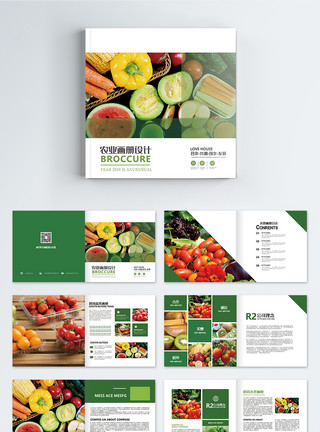 水果psd果蔬产品画册整套模板
