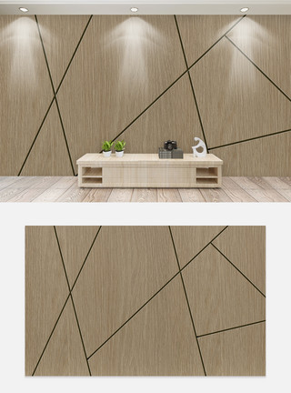 温暖的卧室浅木纹简约背景墙模板