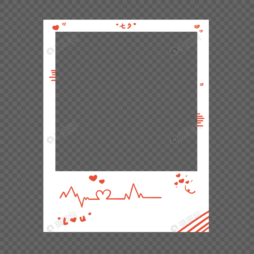 手绘爱心方形心电图表白边框图片
