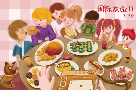 国际儿童日节日国际儿童聚会聚餐吃饭庆祝友谊合影背景图片