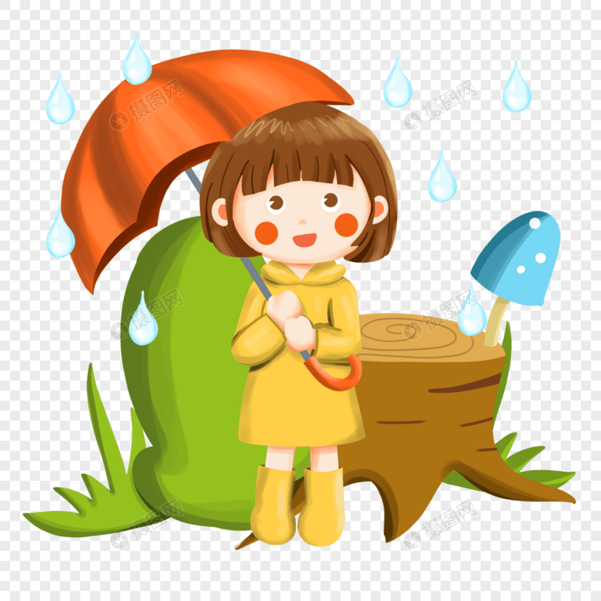 雨天在室外打伞的小女孩卡通素材下载图片