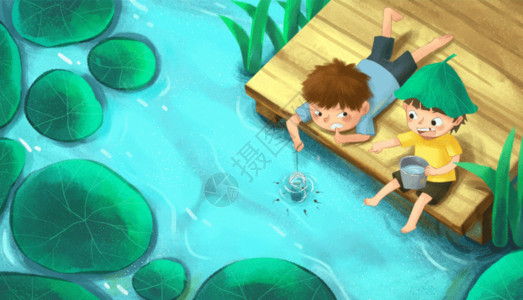 卡通节气插画夏天池塘边玩耍的小孩高清图片