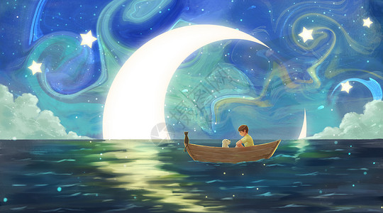 月亮下小船与月亮一起漂流的小男孩插画