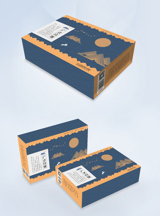 月饼盒设计中秋月饼包装盒设计模板