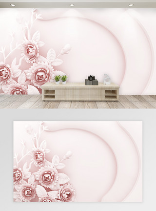浪漫客厅粉色牡丹浮雕背景墙模板