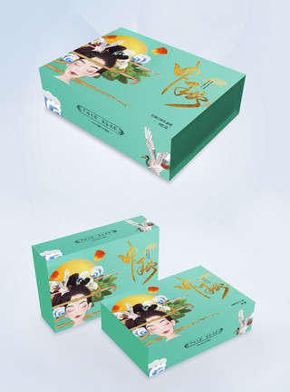 美女礼盒中国风月饼包装礼盒模板