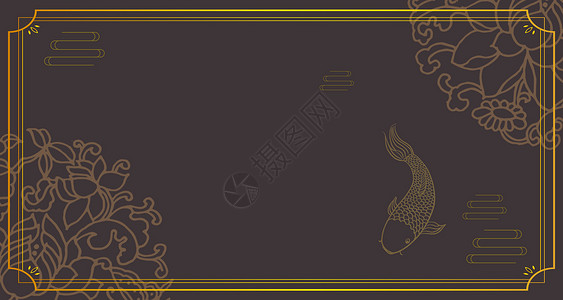 锦鲤花纹中国风金色背景设计图片