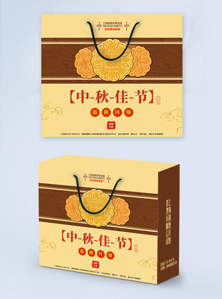 指甲油促销中国风大气中秋佳节月饼包装盒模板