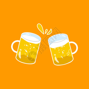 金黄色啤酒啤酒干杯矢量gif动图高清图片