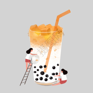 夏日饮品橙汁手绘奶茶元素gif动图高清图片