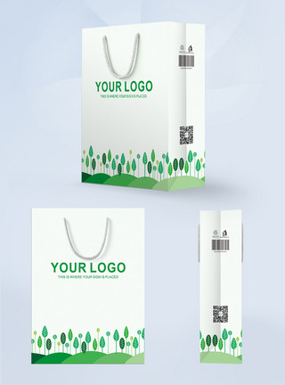 纯色简单背景简约绿色手提袋包装设计模板
