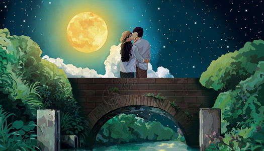 单孔拱桥情侣月光下相会插画