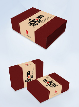 送月饼卡其色酒红色撞色中国风月圆中秋月饼礼盒包装盒模板