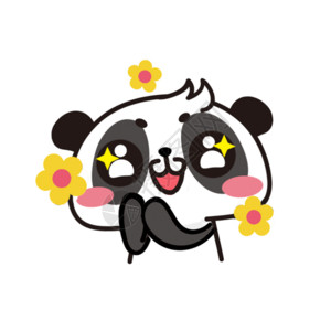 动物标志熊猫期待表情包gif高清图片