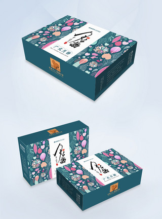包装盒子设计中秋月饼包装盒设计模板