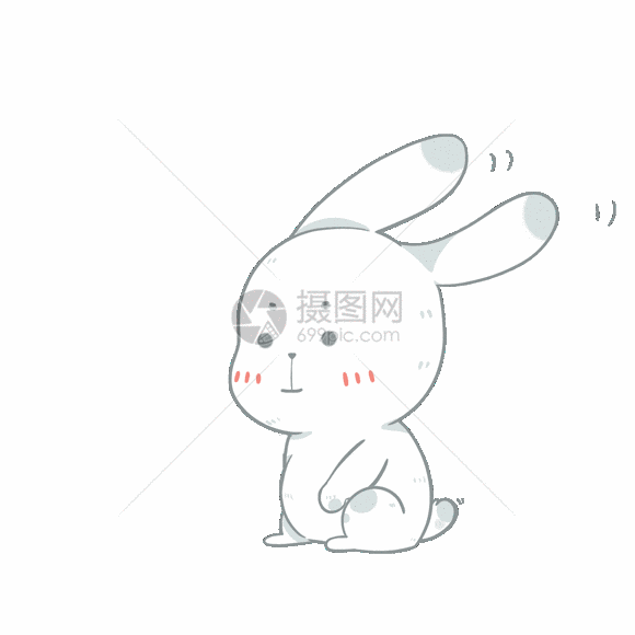 加油可爱小白兔表情包gif图片