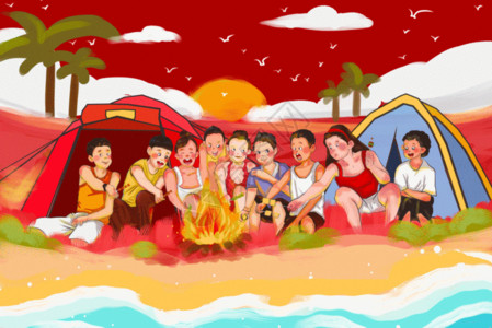 跟团旅游的孩子海边烧烤度假gif动图高清图片