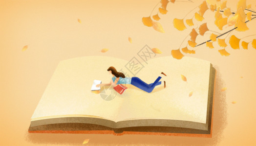 自然秋天叶子复古治愈系看书的女孩GIF高清图片