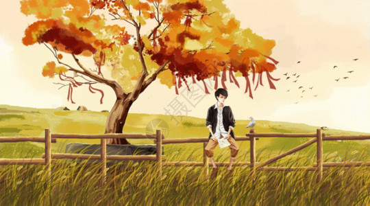 秋日川西许愿树下学习的男孩GIF高清图片