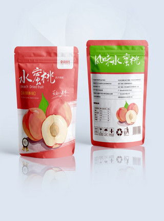 包裝袋水蜜桃果脯零食包装袋设计模板