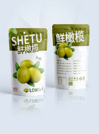 橄榄面霜绿色清新鲜橄榄零食包装袋设计模板