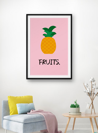 菠萝边框装饰扁平彩色水果家居装饰画模板