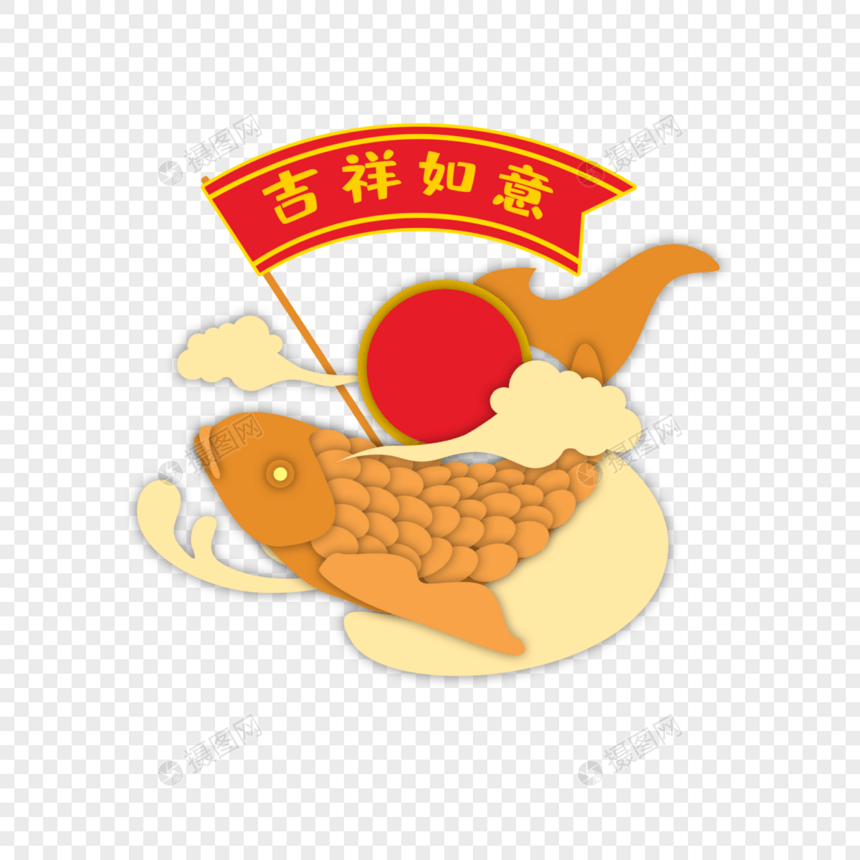 吉祥如意新年装饰素材图片