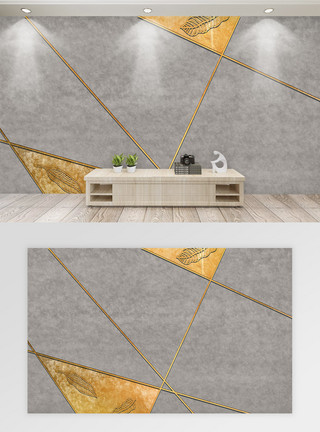 金树叶现代简约几何背景墙模板