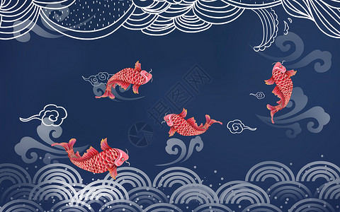 波浪锦鲤国潮复古背景设计图片