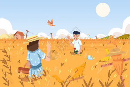 稻草人和小鸟处暑男生和女生在麦田中见面插画