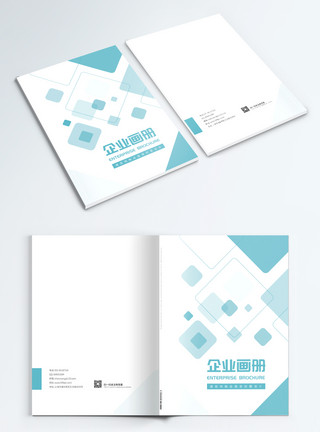 大气几何公司画册封面简约大气企业画册封面设计模板