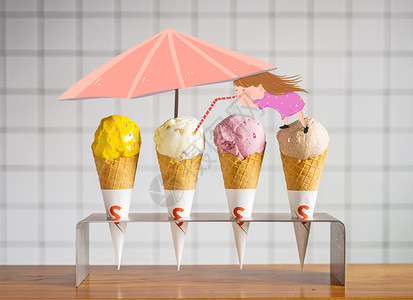 处暑吃冰淇淋图片