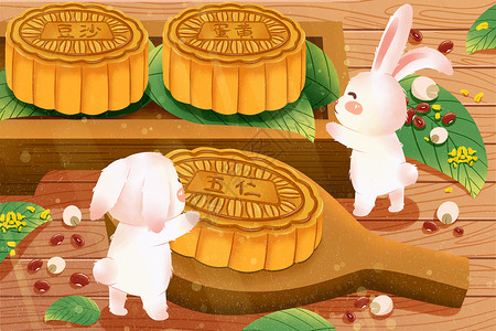 炸南瓜饼中秋月饼与兔子插画