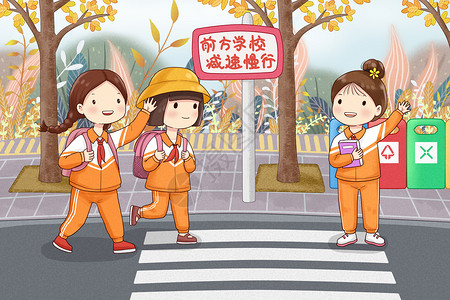 三个小女孩开学季插画