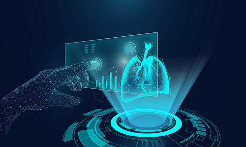 全息投影技术科技医疗人工智能设计图片