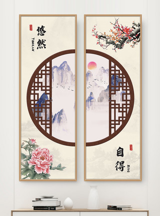 梅花框复古中国风风景长版二联框装饰画模板