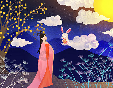 中秋佳节之嫦娥与玉兔高清图片