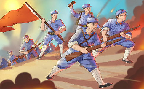 抗战胜利日字体冲锋陷阵的八路军插画